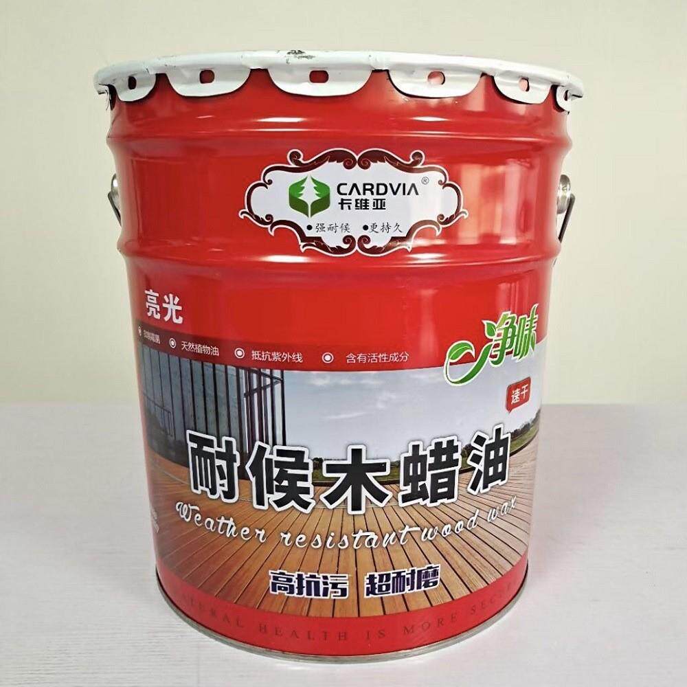 卡维亚净味耐候木蜡油防腐木油木器漆户外木油漆