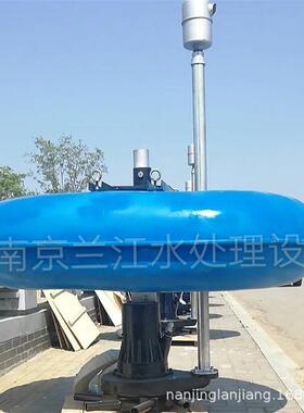 玻璃钢浮筒曝气机QFB浮筒式离心式曝气机结构特点