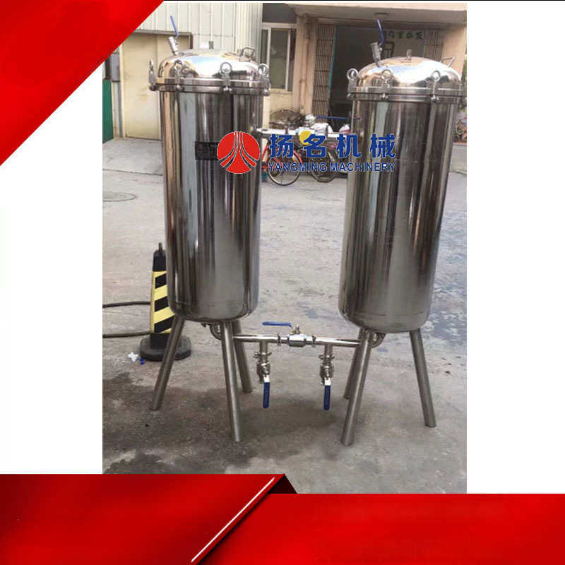 水润滑油油漆涂料布袋过滤器袋式不锈钢过滤器