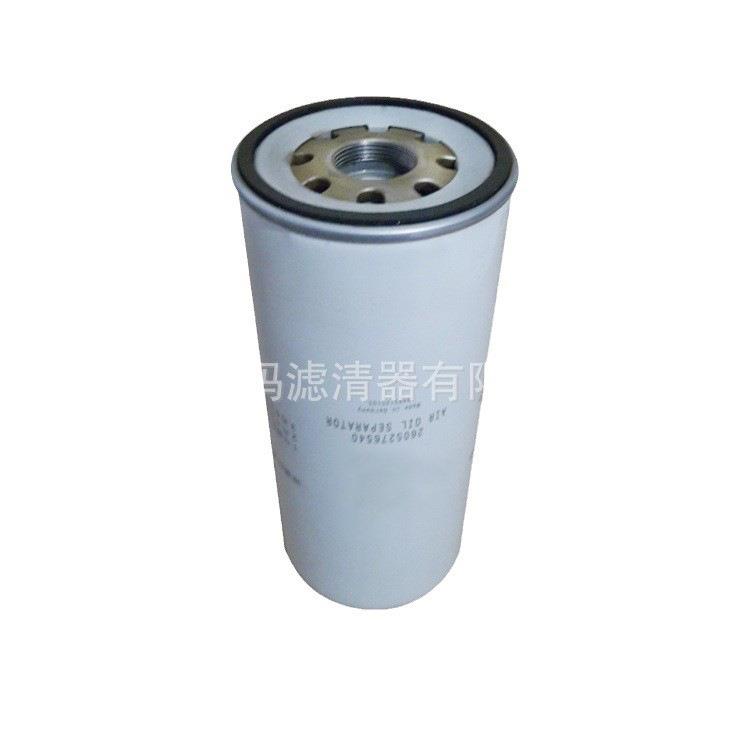 CNW机压保空养配件器油分进口滤材油细分离2605276540油分芯