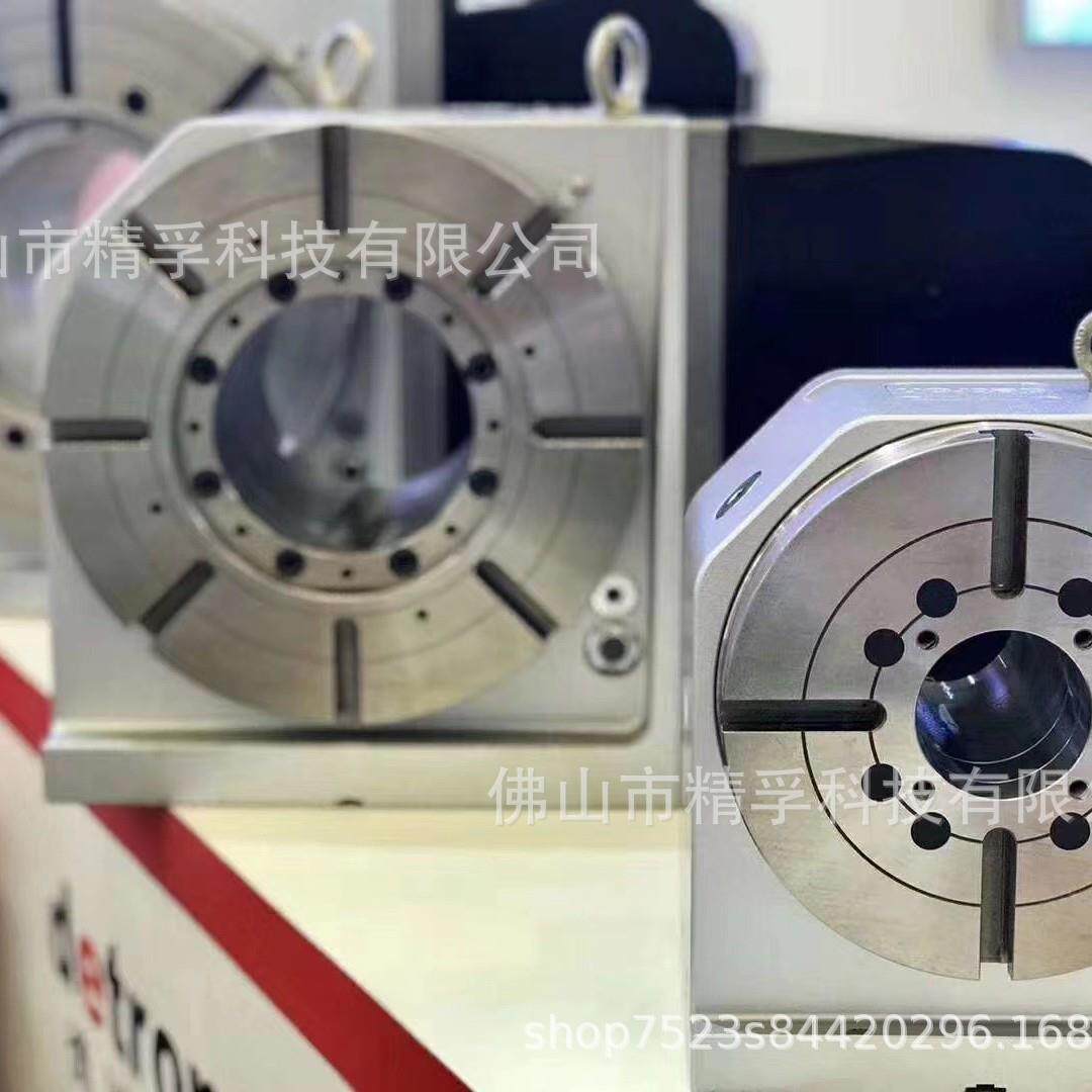 德川GXA210 GXA250S第四轴分度盘 CNC电脑数控分度盘加工中心转台