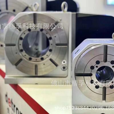 德川GXA210 GXA250S第四轴分度盘 CNC电脑数控分度盘加工中心转台