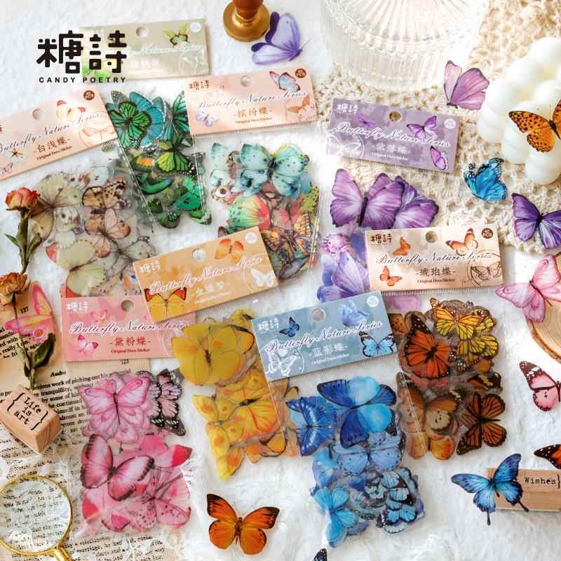 蝴蝶自然丛书系列糖诗PET贴纸包 复古文艺手帐日记DIY装饰贴 8款