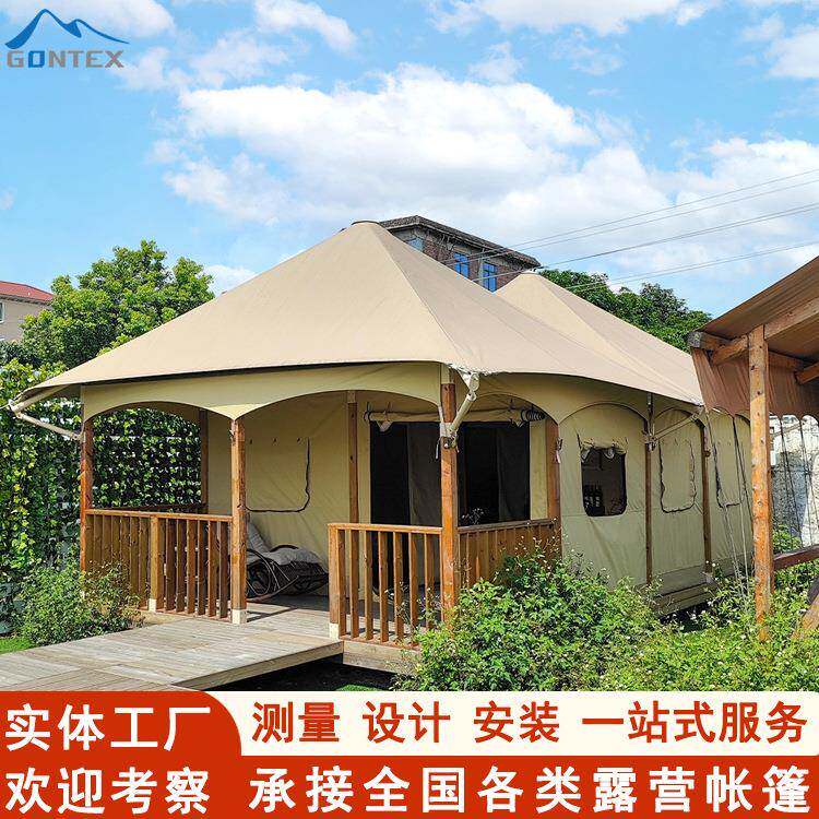 景区度假营地双峰民宿酒店帐篷带洗手间欧式篷房别墅木质帐篷户外