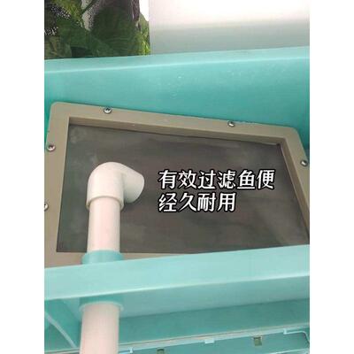 周转箱内置鱼马桶鱼便分离盒过滤器家用过滤循环系统过滤箱