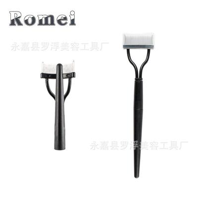 Eight optional stainless steel steel needle eyebrow comb eye