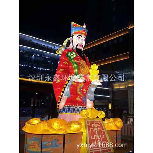 厂家春节元宵花灯彩灯兔年造型灯现货 2023农历新年灯会迎春灯组