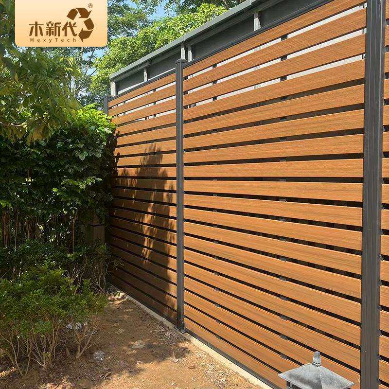 木新代塑木围栏别墅户外庭院围栏塑木格栅铝合金组合抗风木塑板