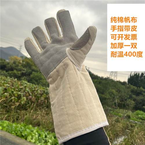 五指加厚帆布夹棉烘培隔热耐高温微波炉烤箱烤炉工业加长商用手套