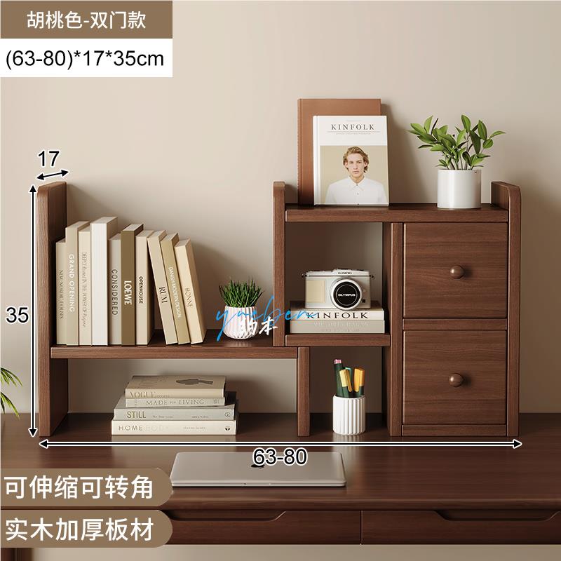 DIY盘扣扣子旗袍玉石服装纽扣图片
