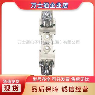 2C3NH3420 2C3NH3320 2C全新熔断器 2C3NH3230 3NH3030