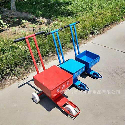 工地施工撒灰器石灰白灰划线车道路警示线学校操场田径场地画线车