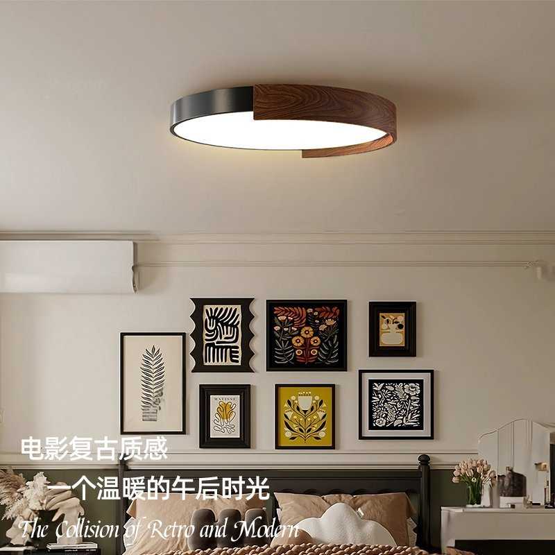意式卧室灯极简全光谱护眼圆形书房吸顶灯现代简约胡桃木色客厅灯