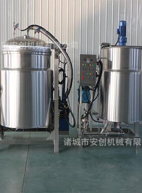 果干脯蜜地瓜真空负压浸锅化PUZ糖浸渍糖一体饯罐 大型真空负压设