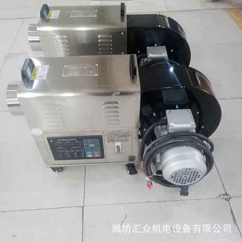 厂家专业生产橡胶粉末烘干专用热风机20年经验发货快