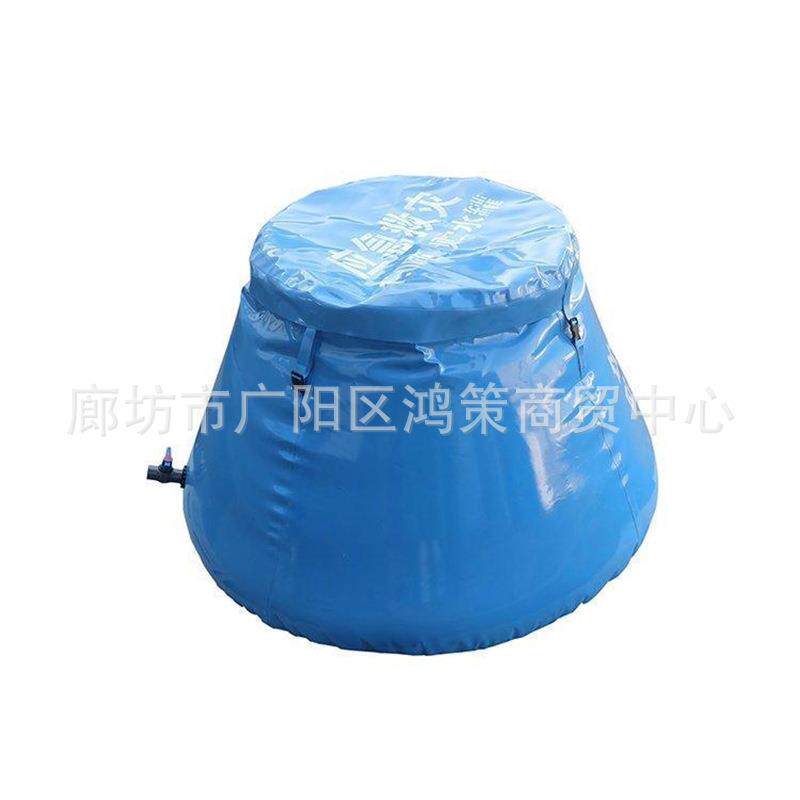 国债项目可折叠TPU贮水罐户外折叠蓄水池2立方软体水桶