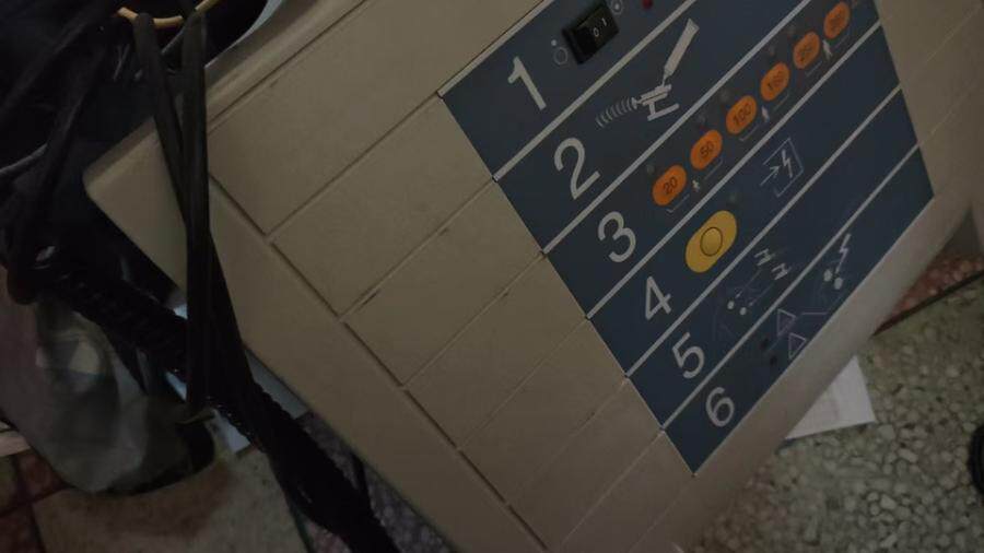 4月9日北京【京械4678】单位淘汰报废处置除颤仪一台网络拍卖公告