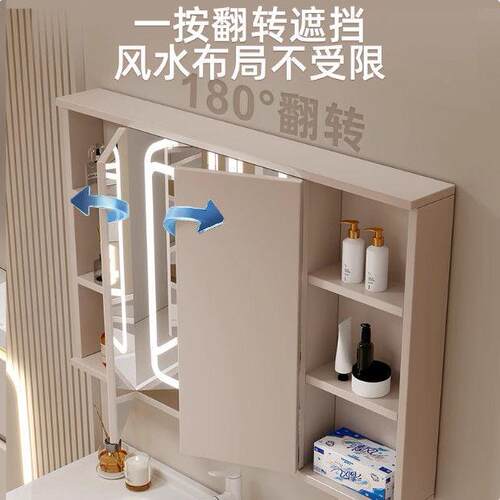 78/86/88/96/106/108/116/118cm折叠风水镜浴室柜陶瓷一体盆