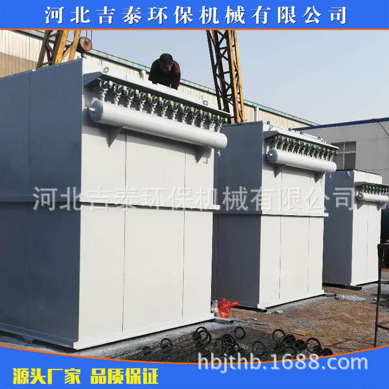 布袋除尘器系统家具厂木工房单机工业环保设备脉冲收吸仓顶集