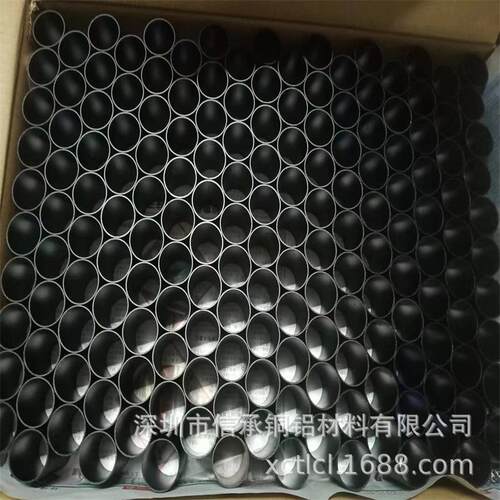 外径50内孔20/25/30/35/40/42/43/44/4546/47/48mm厚壁铝管加工
