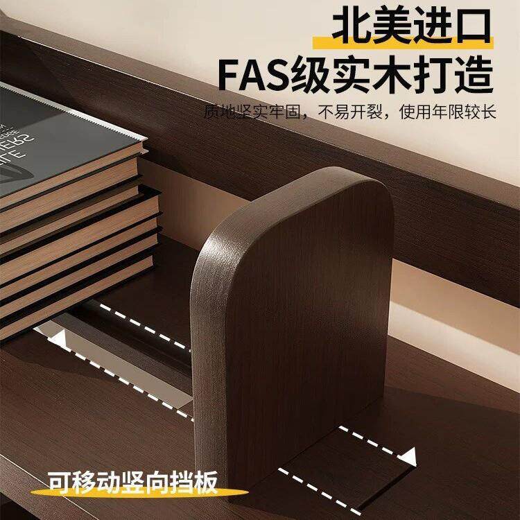实木书架简约置物架书房立式工位整理架办公室现代收纳架桌面书立