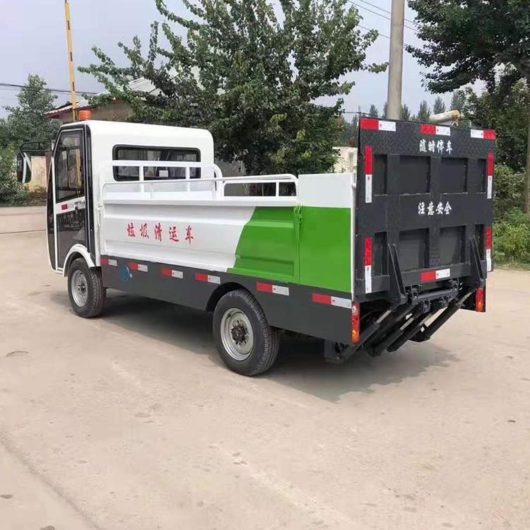 电动四轮液压尾板车六桶垃圾桶装载车物业社区生活垃圾转运车