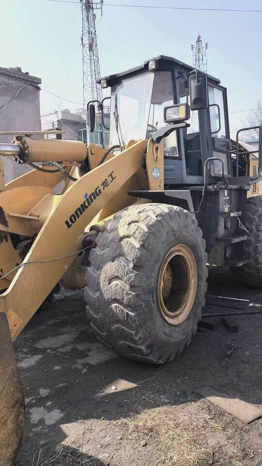 4月5日忻州龙工50装载机网络拍卖公告