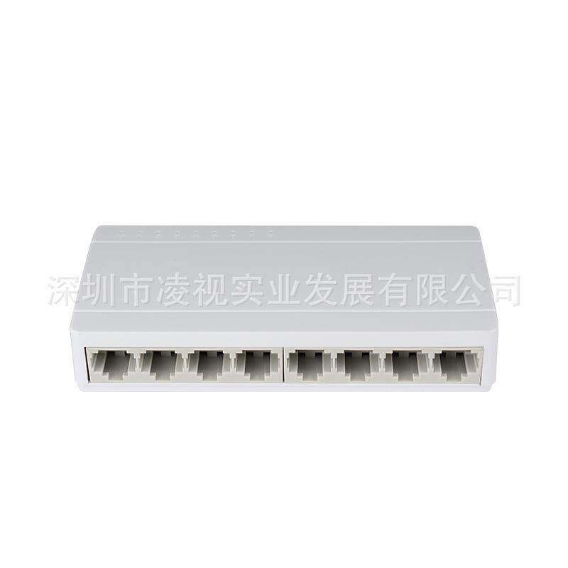 八口千兆塑壳普通以太网交换机非POE交换机8口监控AP网络专用