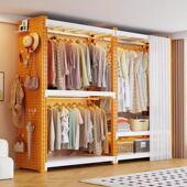 拉车开放式 衣帽架子置物架衣橱货架 衣架卧室收纳柜出租屋简易组装