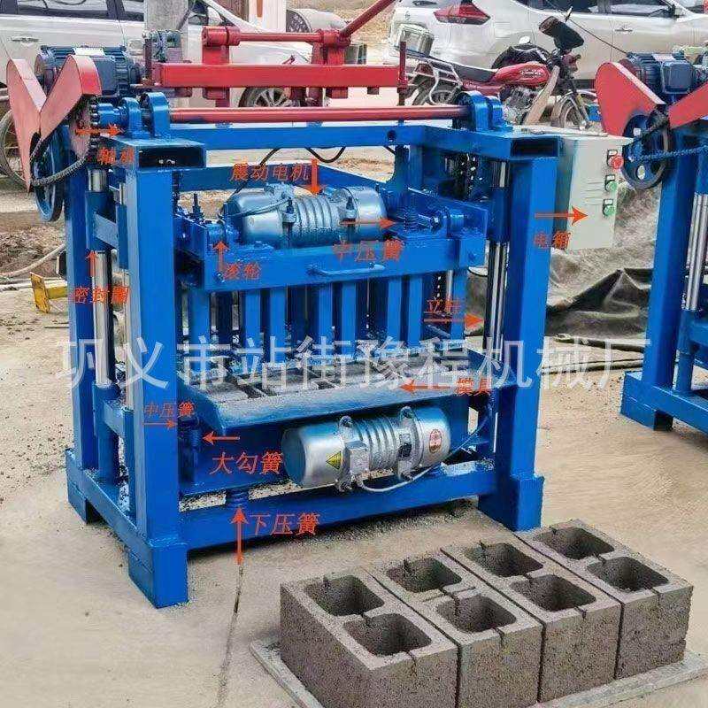 Hollow brickmachine砌砖机家用制砖机空心砖机三孔空心砖压砖机
