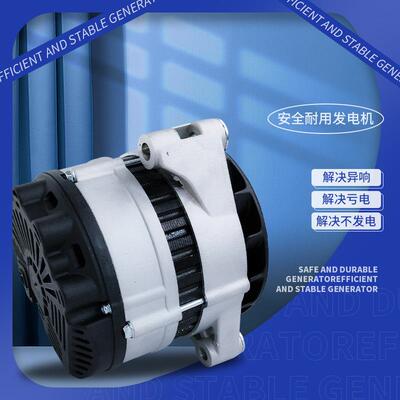 大客车JFZ2912VC3701-01550/3701-01649整体式交流10PK120A发电机