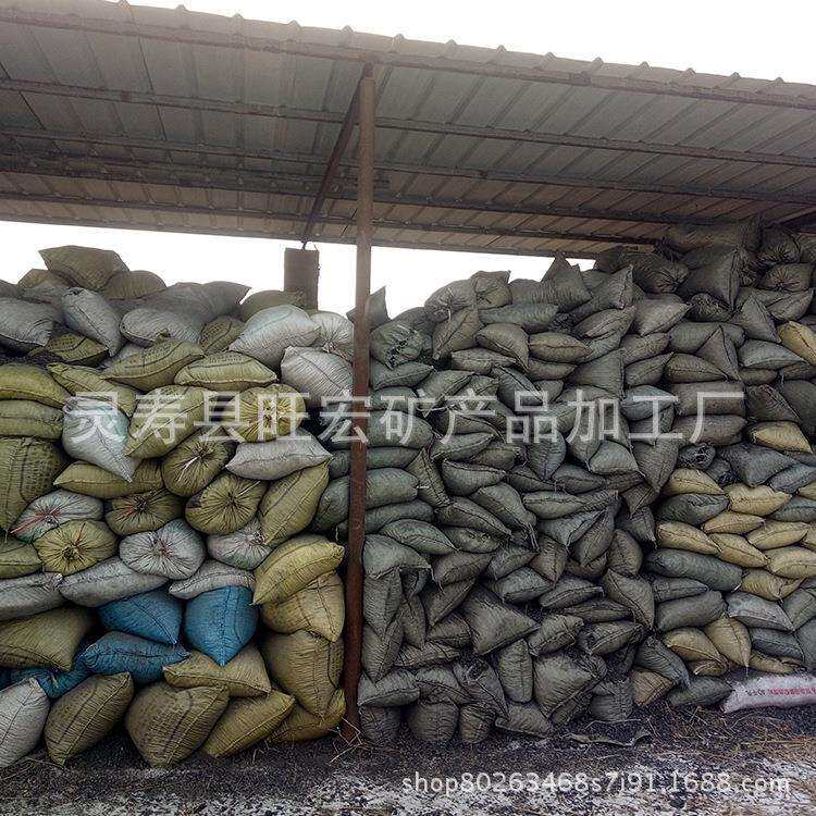 木炭渣果木炭粉蚊香用木炭粉烧烤果木炭无烟木炭粉活性炭