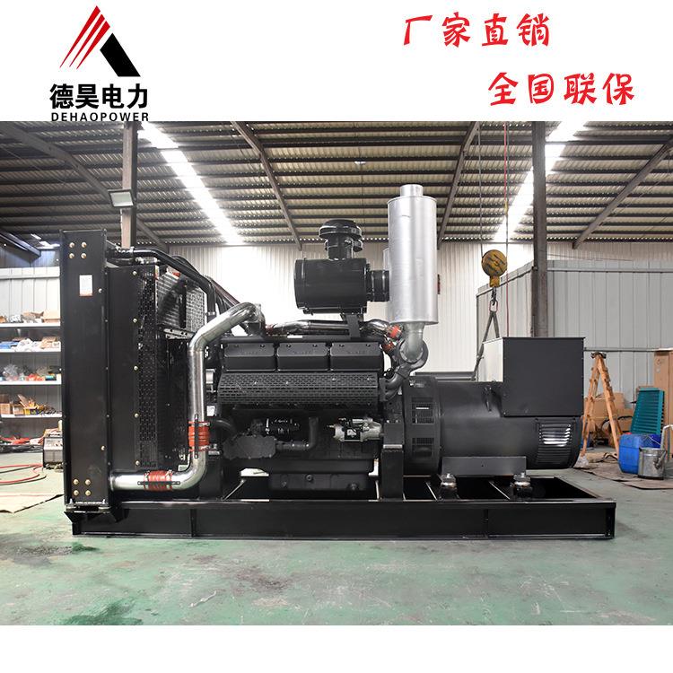 400kw柴油发电机组上柴400千瓦全铜无刷发电机六缸跨境货源