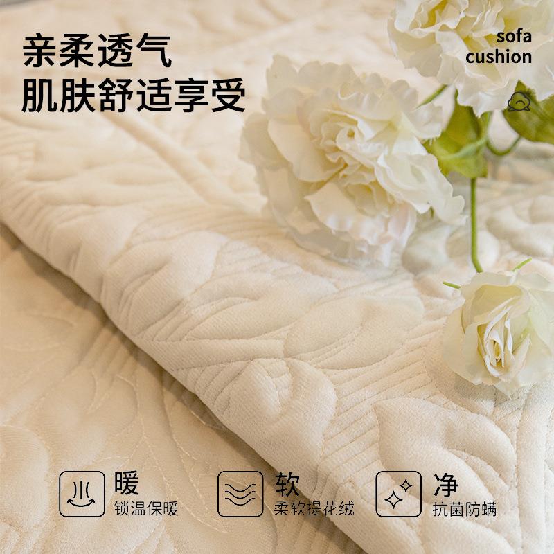新款直销水晶超柔绒沙发垫四季通用加厚坐垫组合沙发套沙发垫套罩