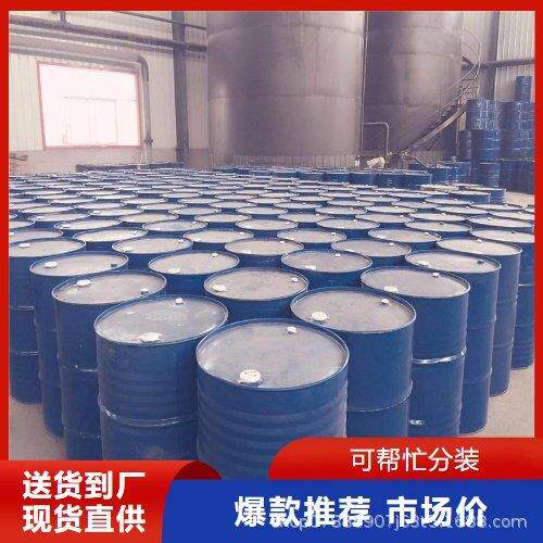 防锈油F20-1 金属薄层速干软膜防锈剂 挥发性抗盐雾润滑油