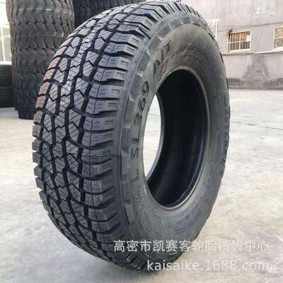全地形泥地越野轮胎235 265/70 65R16牧马人皮卡车改装宽胎