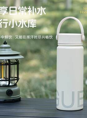 SITARAYURI新款简约时尚保温杯颜值男女生高颜值便携手提保温杯子