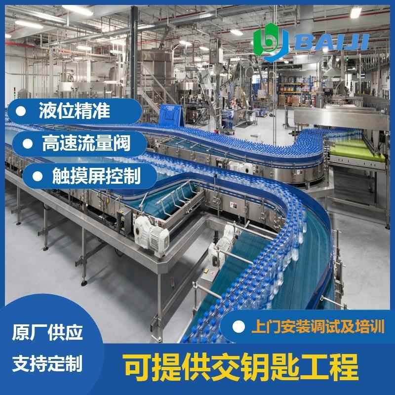 全套小瓶矿泉水生产设备 330小型饮用水加工流水线