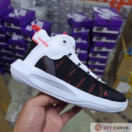 nike耐克jumpman大童防滑耐磨实战篮球鞋，bq3451-100-001