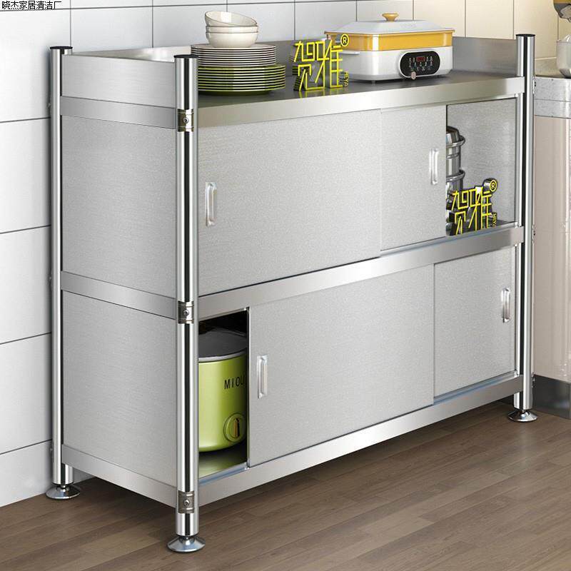 特厚不锈钢厨房置物架带门封闭式橱柜家用推拉门多功能储物柜.批