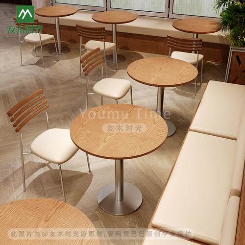 韩式简约西餐厅餐桌椅轻食餐厅桌椅组合咖啡厅奶茶店小圆桌定制