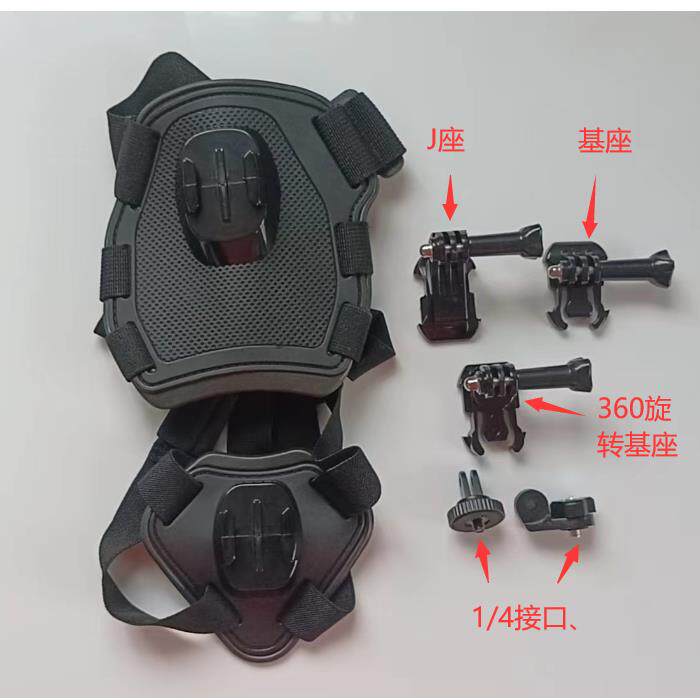 相机狗运动配件gopro带宠物固定背带狗狗action支架视角4