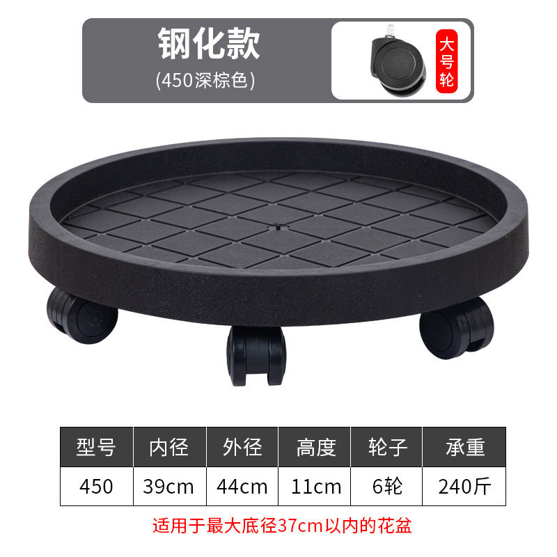 重物移动托盘水桶移动底座重物移动托架桶装水移动托盘承重万向轮