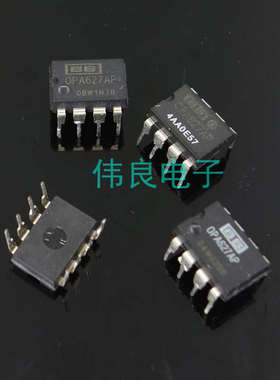 OPA627AP真品 底部带产地 单运放 原厂原字拆机 BB进口8直插脚