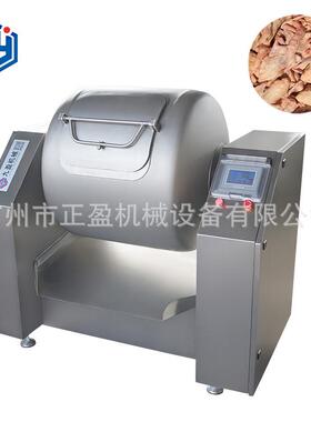 广州300L全自动商用鸡鸭鱼肉类腌制嫩化真空滚揉机厂家直销
