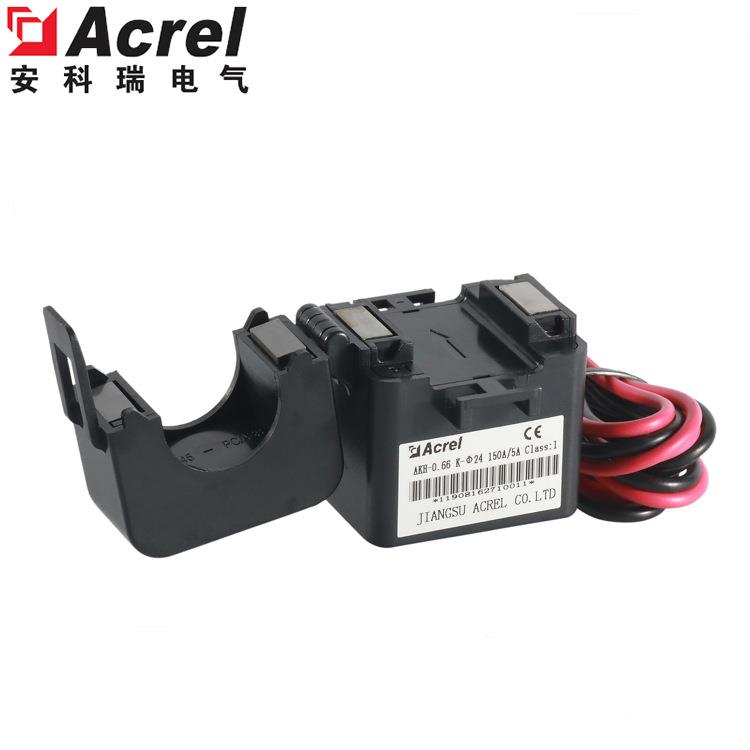 安科瑞开口式电流互感器AKH-0.线6造6KΦ24/36/50WPS改项目免-拆