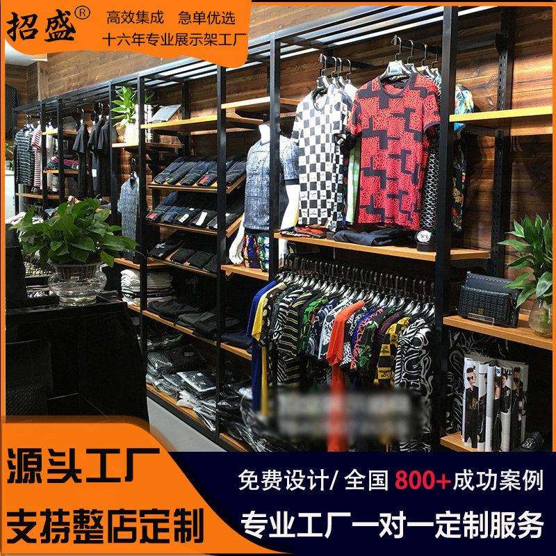 档服装店展示架服饰装货架落地式展柜休闲店铺挂衣服架子新款