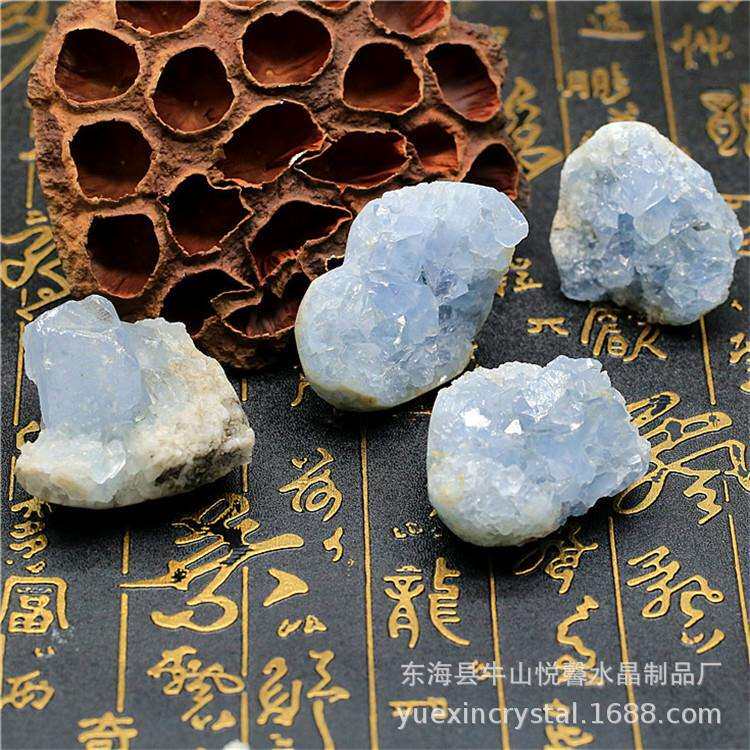 天青石蓝晶洞矿石原矿物晶体几何形状水晶装饰工艺品摆饰