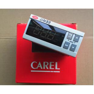 CAREL IR33S0LN00 IR33温控器 IR32S0L000 意大利卡乐温控器