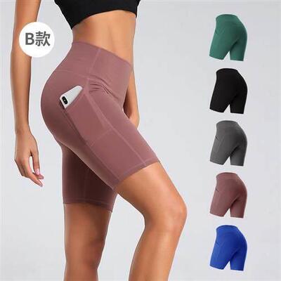 Slim Fit High Waist Yoga Shorts Hip Push Up Women Gym Shorts